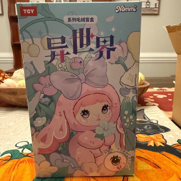 Nommi Fantasy World CONFIRMED Morpheus NEW in box - Picture 1 of 2